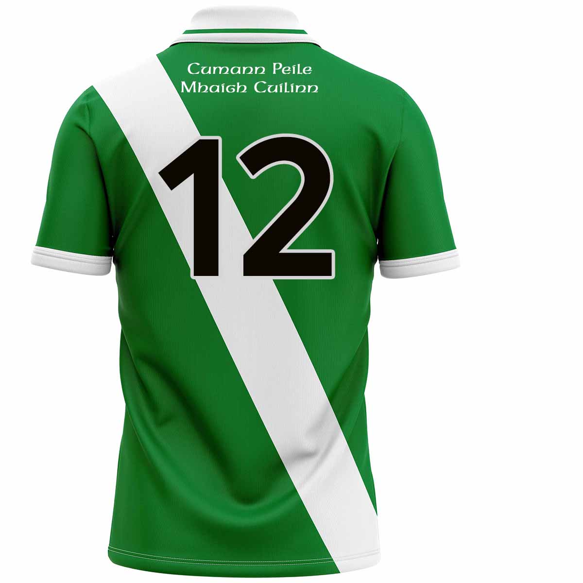 Mc Keever Moycullen GAA Numbered Home Jersey - Adult - Green