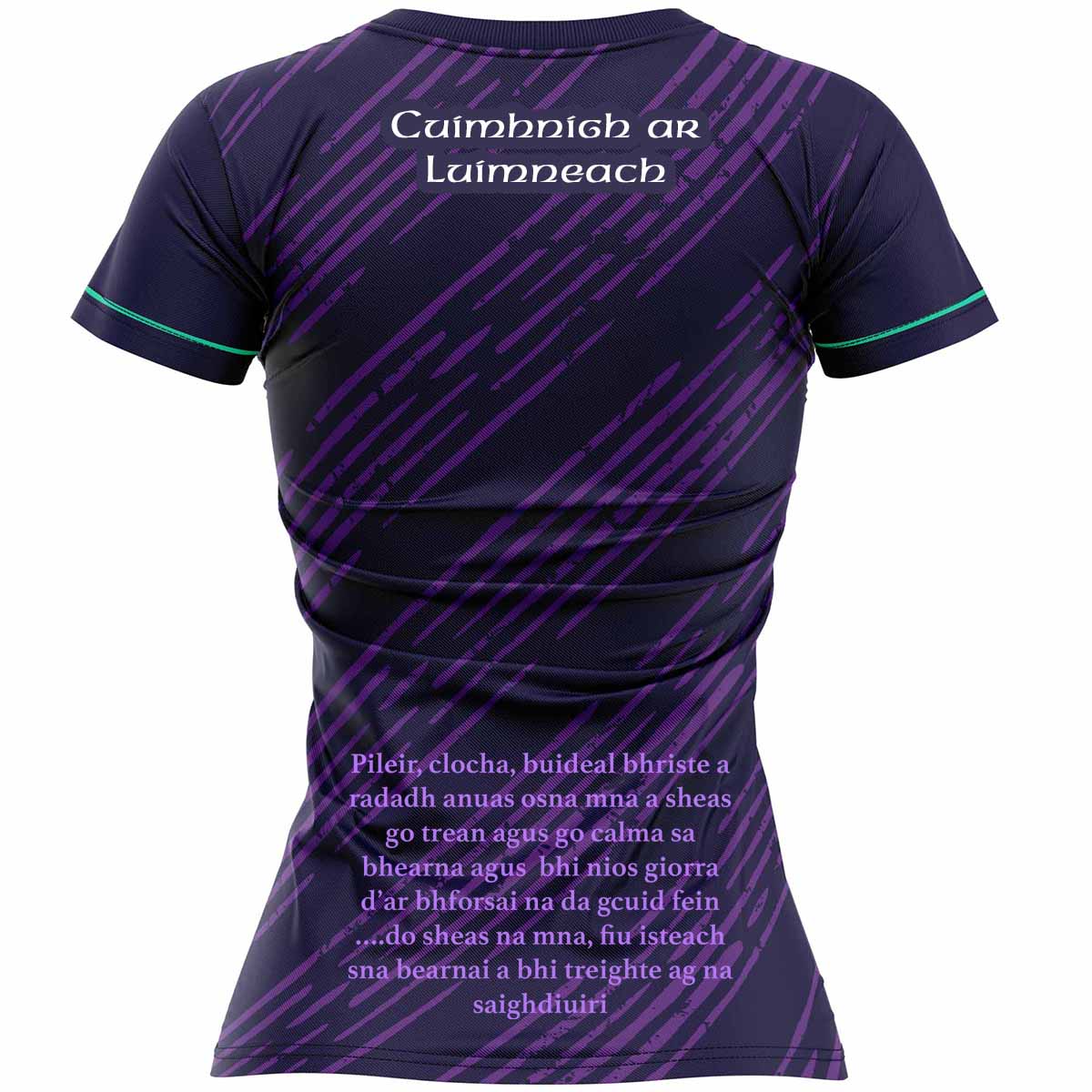 Mc Keever Limerick Camogie Official Training Jersey - Adult - Purple/Navy